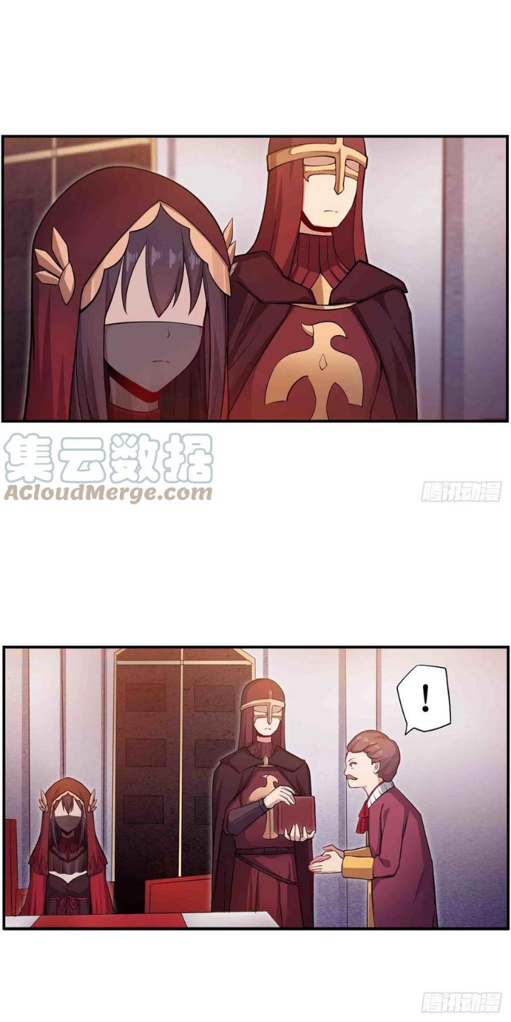 Wuxian Shitu Yu Shier Zhan Ji (Infinite Apostles and Twelve War Girls) Chapter 240 Gambar 25